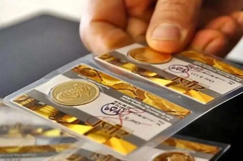 پیشبینی قیمت طلا و سکه 26 اردیبهشت 1403