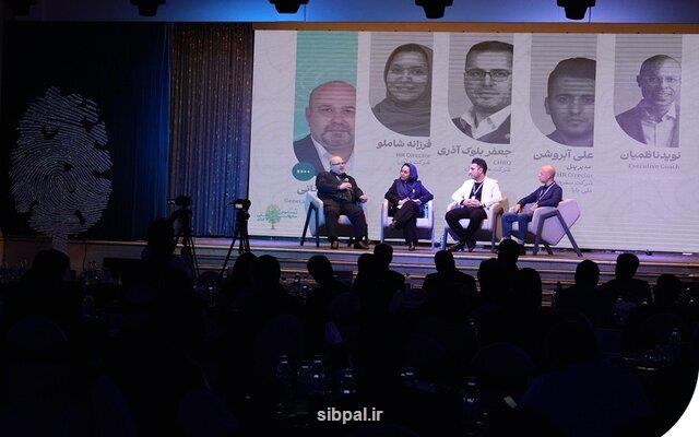 رونمایی از گزارش جامع زیست بوم منابع انسانی ایران