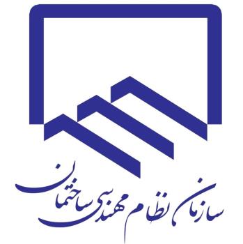 ۱۰ اولویت پیش روی اعضاء جدید سازمان نظام مهندسی